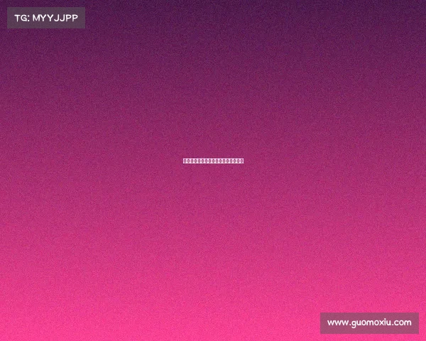 冰雪盛会激情燃动十三冬赛事精彩纷呈