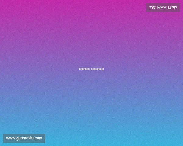 高尔夫几大赛事_高尔夫球著名赛事